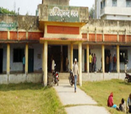 Ganesh Dutt College, Begusarai