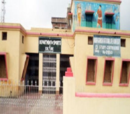 Ganesh Dutt College, Begusarai