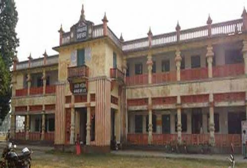 Ganesh Dutt College, Begusarai