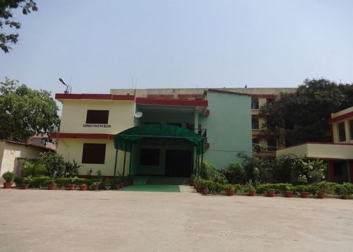 Ganga Devi Mahila Mahavidyalaya, Patna