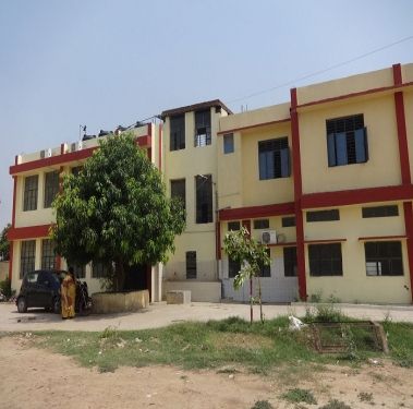 Ganga Devi Mahila Mahavidyalaya, Patna