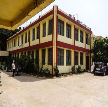 Ganga Devi Mahila Mahavidyalaya, Patna