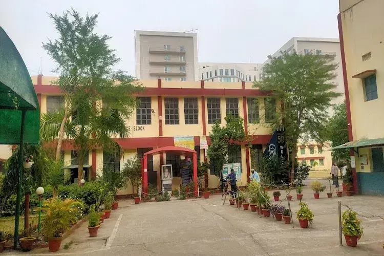 Ganga Devi Mahila Mahavidyalaya, Patna