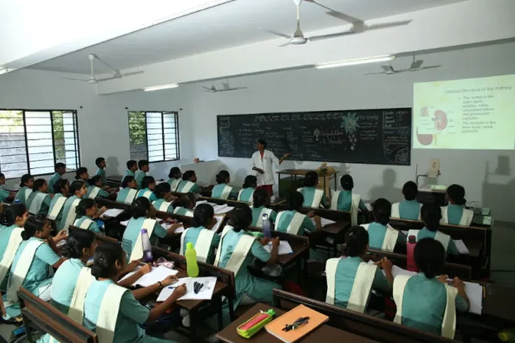 Ganga Institute of Health Sciences, Coimbatore