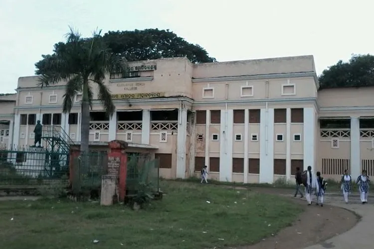 Gangadhar Meher University, Sambalpur