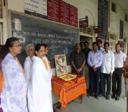 Ganpatrao Arwade College of Commerce, Sangli