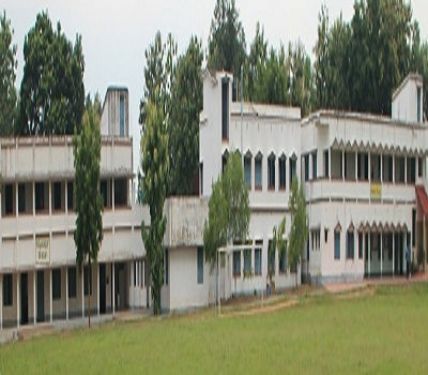 Garhbeta College, Medinipur