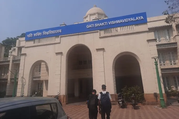 Gati Shakti Vishwavidyalaya, Vadodara