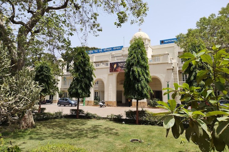 Gati Shakti Vishwavidyalaya, Vadodara