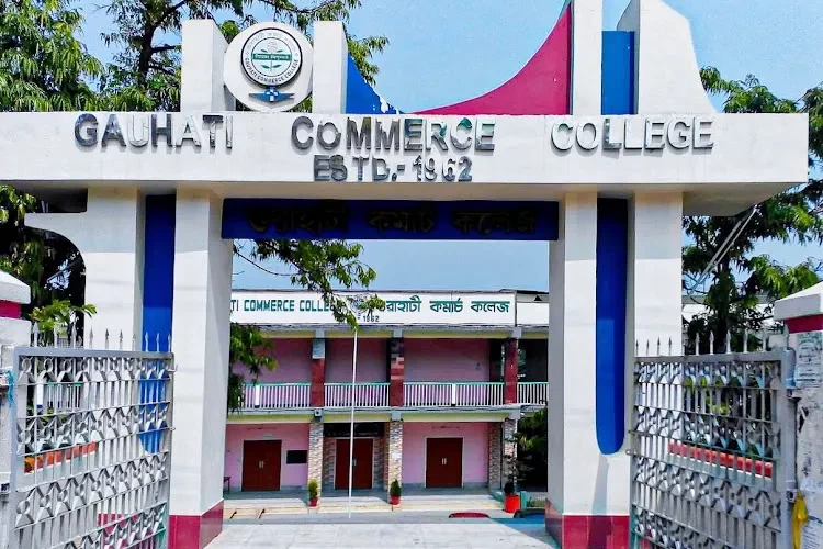 Gauhati Commerce College, Guwahati