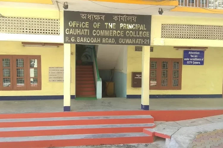 Gauhati Commerce College, Guwahati