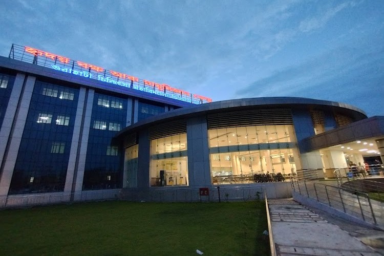 Gauhati Medical College and Hospital, Guwahati