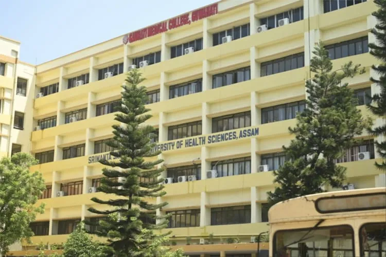 Gauhati Medical College and Hospital, Guwahati
