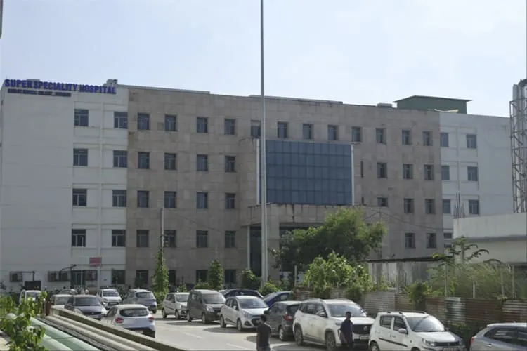 Gauhati Medical College and Hospital, Guwahati