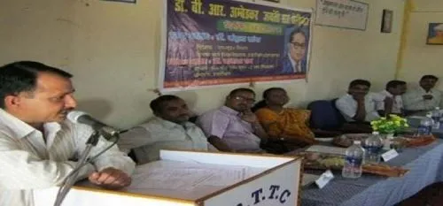 Gautam Buddha Teachers Training College, Hazaribagh