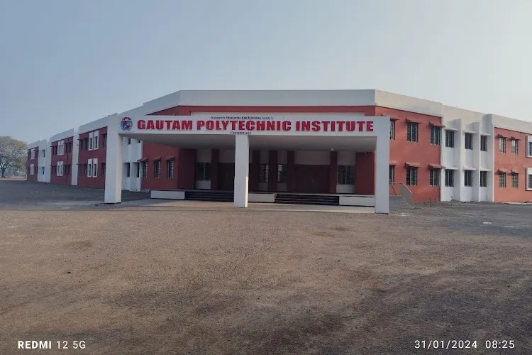 Gautam Polytechnic Institute, Kopargaon