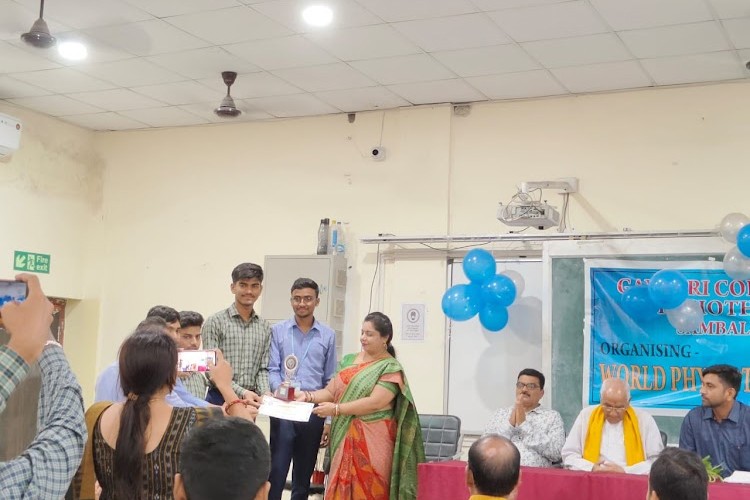 Gayatri College of Physiotherapy, Sambalpur