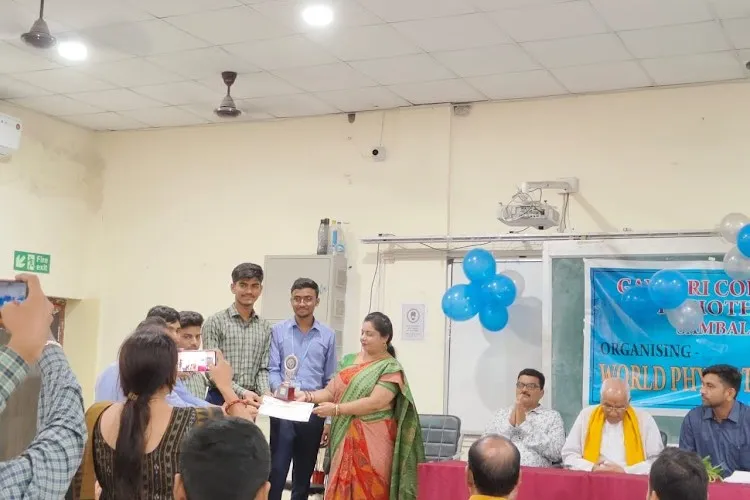 Gayatri College of Physiotherapy, Sambalpur