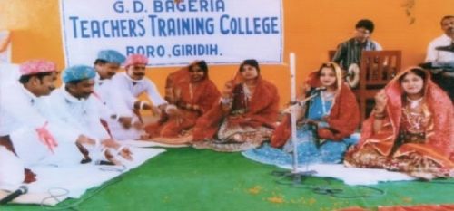 GD Bagaria Teachers Training College, Giridih