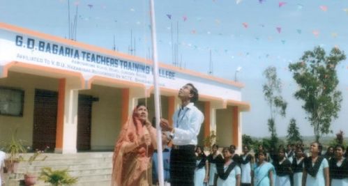 GD Bagaria Teachers Training College, Giridih