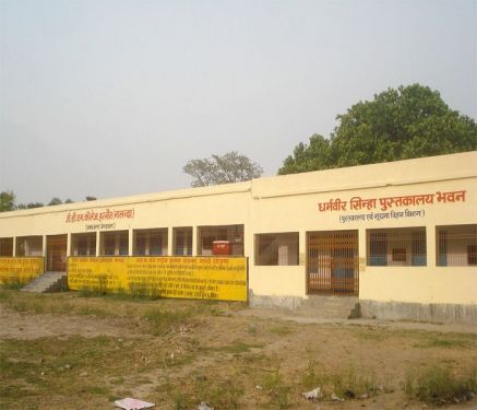 GDM College, Harnaut