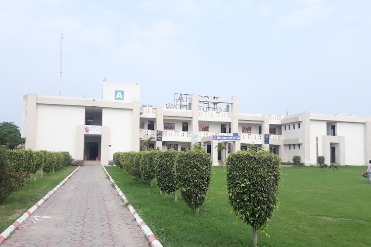 Geeta Institute of Law, Panipat