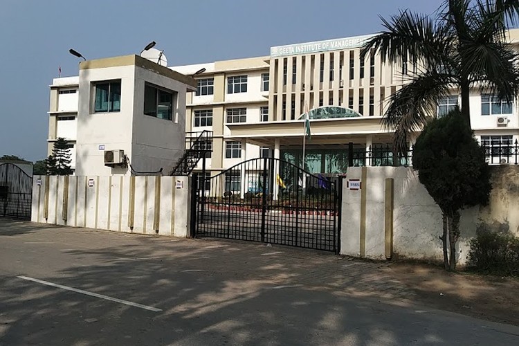 Geeta Institute of Management and Technology, Kurukshetra