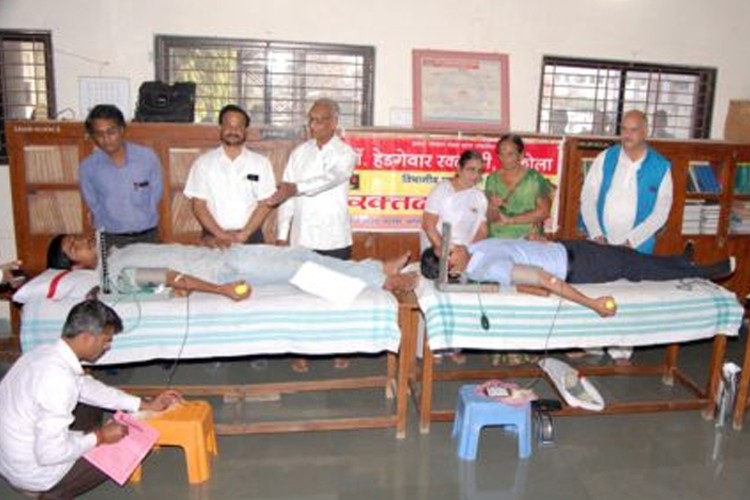 Geetadevi Khandelwal Institute of Pharmacy, Akola