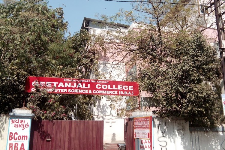 Geetanjali Group of Colleges, Rajkot