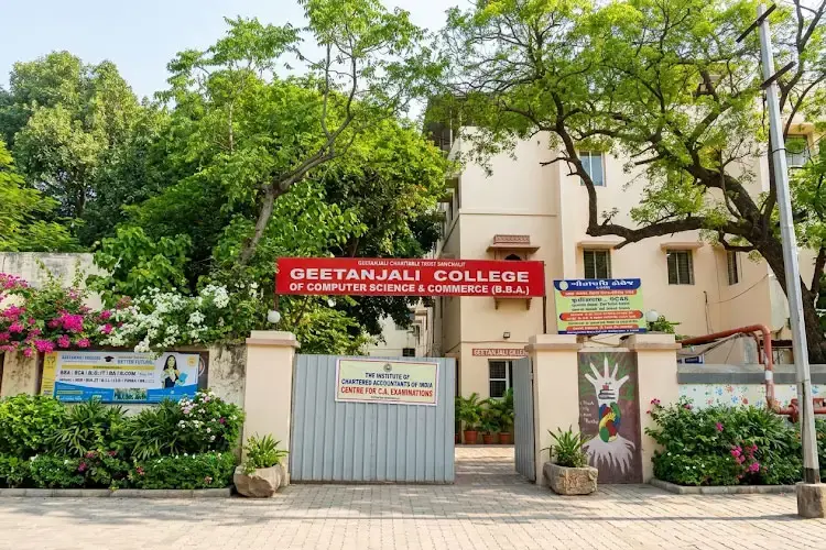 Geetanjali Group of Colleges, Rajkot