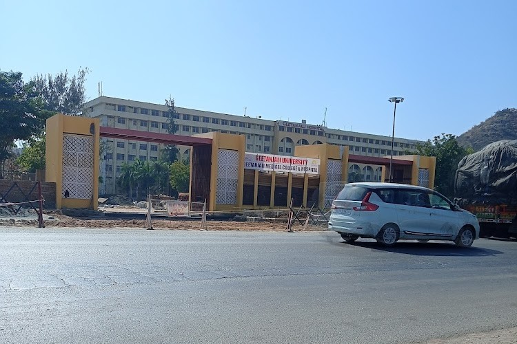 Geetanjali University, Udaipur