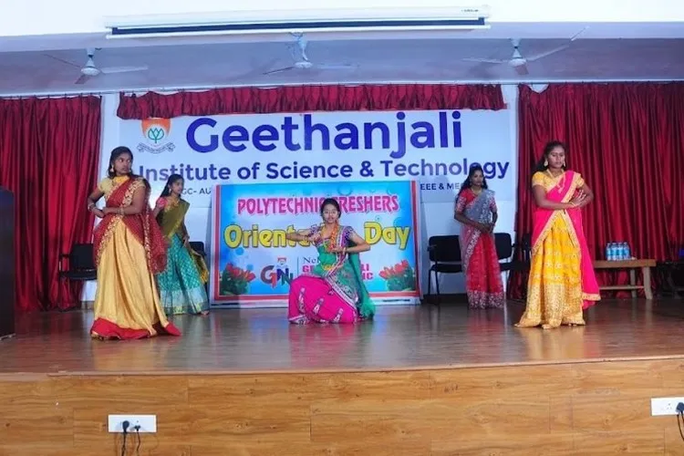 Geethanjali Institute of Science and Technology, Nellore