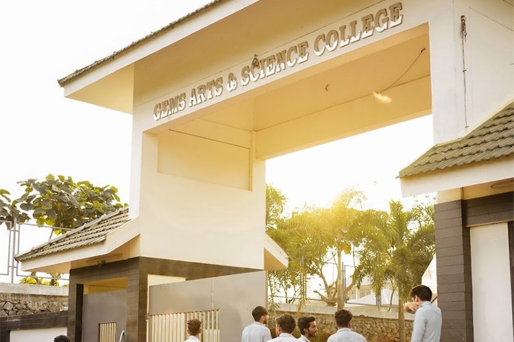 Gems Arts and Science College, Malappuram