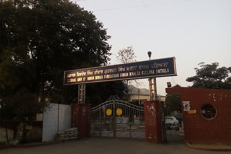 General Shivdev Singh Diwan Gurbachan Singh Khalsa College, Patiala