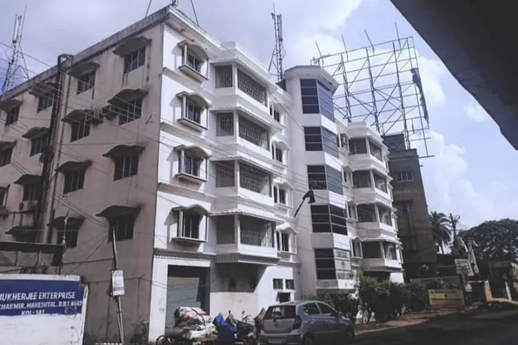 George College of Management and Science, Kolkata