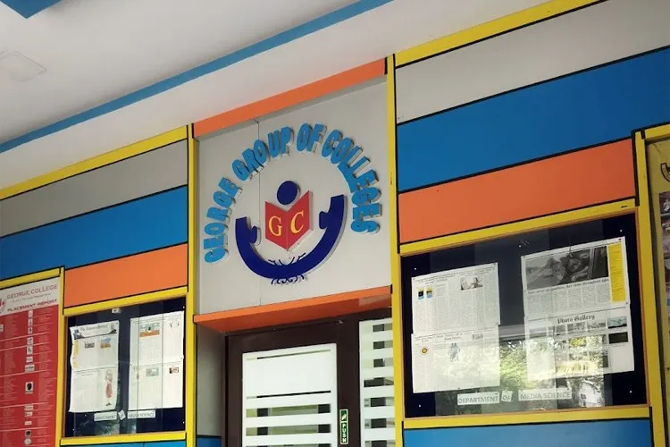 George College Sealdah, Kolkata