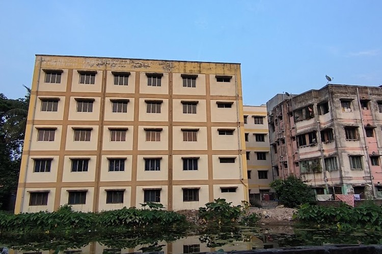 George Group of Colleges, Kolkata
