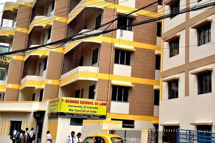 George School of Law, Hooghly