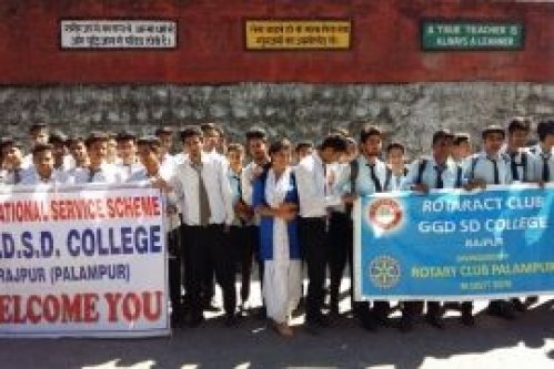 GGDSD College, Palampur