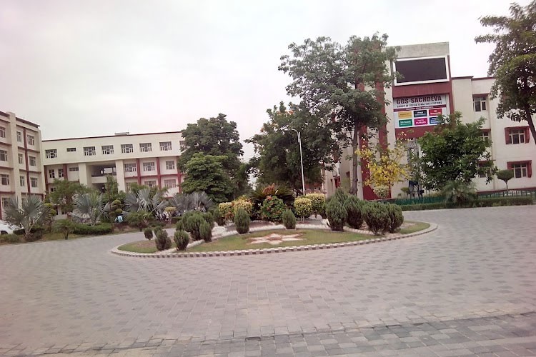 GGS College of Modern Technology, Mohali