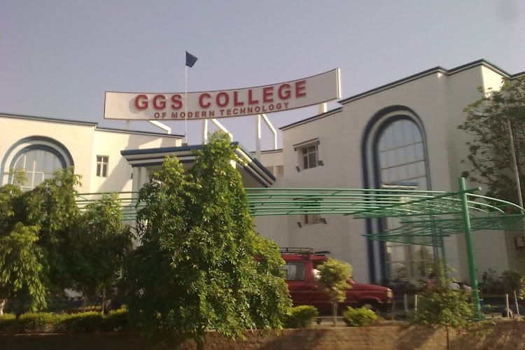 GGS College of Modern Technology, Mohali