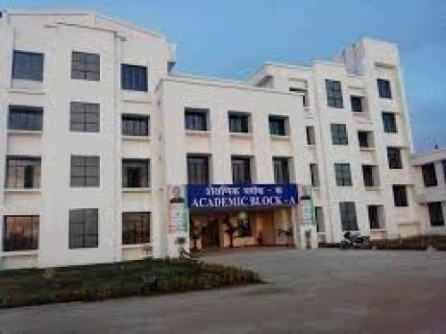 Ghani Khan Choudhury Institute of Engineering and Technology, Malda