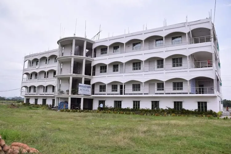 Ghatal Rabindra Satabarsiki MahaVidyalaya, Ghatal