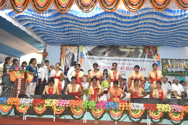 Ghatal Rabindra Satabarsiki MahaVidyalaya, Ghatal