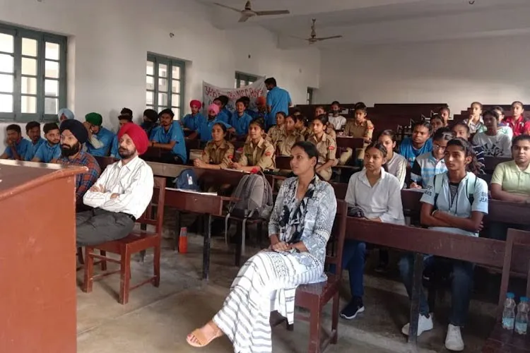 GHG Khalsa College, Ludhiana