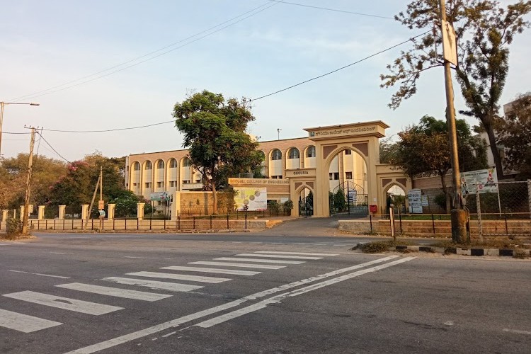 Ghousia College of Engineering, Ramanagar