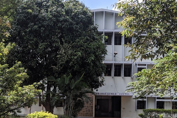 Ghousia College of Engineering, Ramanagar