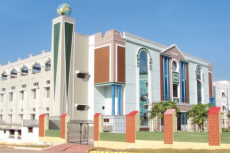 GIET University, Gunupur