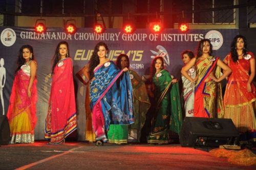 Girijananda Chowdhury Institute of Management & Technology, Guwahati