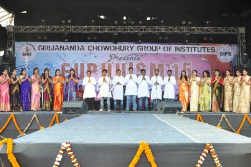 Girijananda Chowdhury Institute of Management & Technology, Guwahati